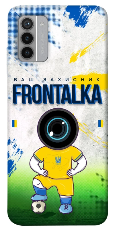 Чехол на Nokia G42 Фронталка №99 фото 1 из 1