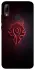 Чехол на Huawei P Smart (2019) WOW Forever horde фото 1 из 1
