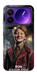 Чохол на Xiaomi 17 Pro Max New Harry Potter ver.3 фото 1 з 1