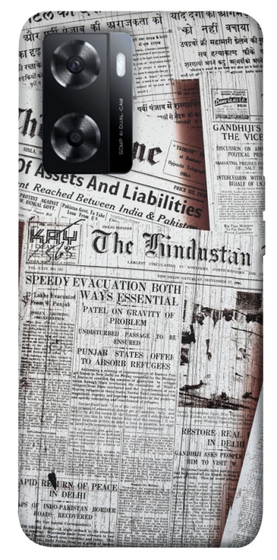 Чехол на Oppo A57s Газеты фото 1 из 1
