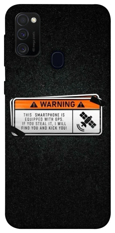 Чохол на Samsung Galaxy M30s / M21 Warning фото 1 з 1