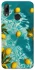 Чехол на Huawei P Smart (2019) Lemon фото 1 из 1