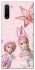 Чехол на Samsung Galaxy Note 10 Vintage Blossom Twins фото 1 из 1