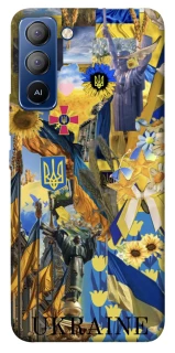 Чохол на TECNO Pop 5 LTE Ukraine style ver.8 фото 1 з 1