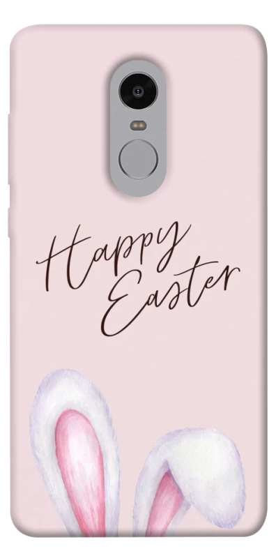 Чохол на Xiaomi Redmi Note 4X / Note 4 (Snapdragon) Easter ver.1 фото 1 з 1