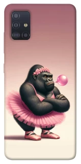 Чохол на Samsung Galaxy M51 Горила фото 1 з 1