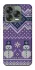 Чехол на ZTE Nubia V70 Design Рождество v1 фото 1 из 1