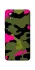 Чохол на ZTE Blade A3 (2019) Camouflage v29 фото 1 з 1