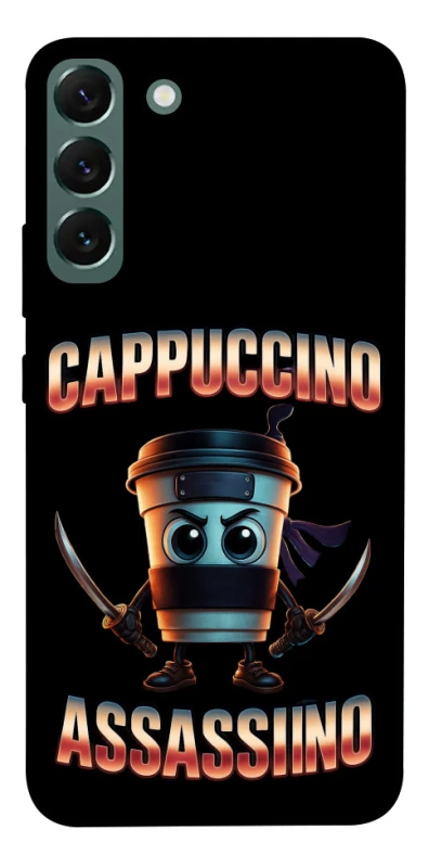 Чохол на Samsung Galaxy S22+ Cappuccino Assassino фото 1 з 1