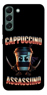 Чохол на Samsung Galaxy S22+ Cappuccino Assassino фото 1 з 1