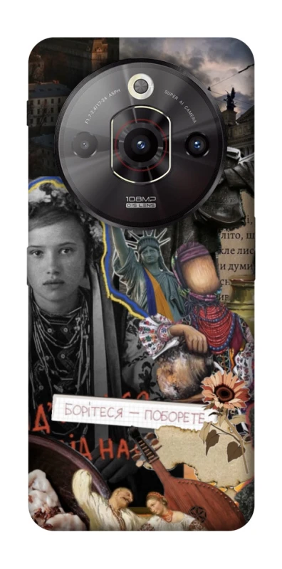 Чохол на ZTE Nubia Focus Pro Ukraine style ver.6 фото 1 з 1