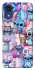 Чехол на Samsung Galaxy A03 Core Stitch ver.25 фото 1 из 1