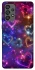 Чехол на Samsung Galaxy A73 5G Drawn hearts фото 1 из 1