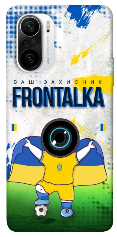 Чехол на Xiaomi Redmi K40 / K40 Pro / K40 Pro+ / Poco F3 Фронталка №99 v2 фото 1 из 1