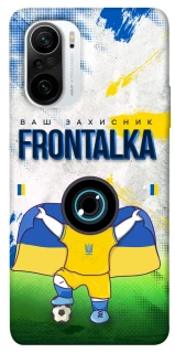 Чехол на Xiaomi Redmi K40 / K40 Pro / K40 Pro+ / Poco F3 Фронталка №99 v2 фото 1 из 1