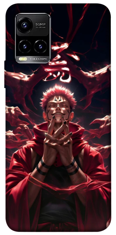 Чохол на Vivo Y21 / Y33s Ryomen Sukuna фото 1 з 1