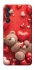 Чохол на Samsung Galaxy M55 bear in hearts фото 1 з 1