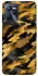 Чохол на Realme C35 camouflage v3 фото 1 з 1