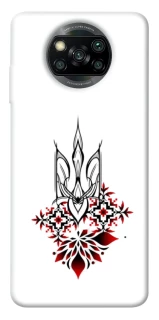 Чохол на Xiaomi Poco X3 NFC / Poco X3 Pro Код нації фото 1 з 1