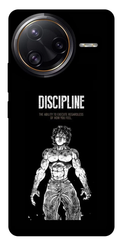 Чохол на Xiaomi Poco F7 Ultra Discipline фото 1 з 1