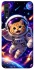 Чехол на Samsung Galaxy A70 (A705F) Space Cat фото 1 из 1