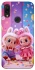 Чохол на Xiaomi Redmi 7 Labubu twins ver.3 фото 1 з 1