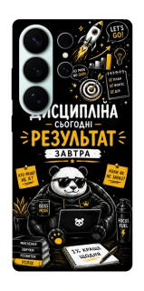 Чохол на Samsung Galaxy S26 Ultra Дисципліна фото 1 з 1