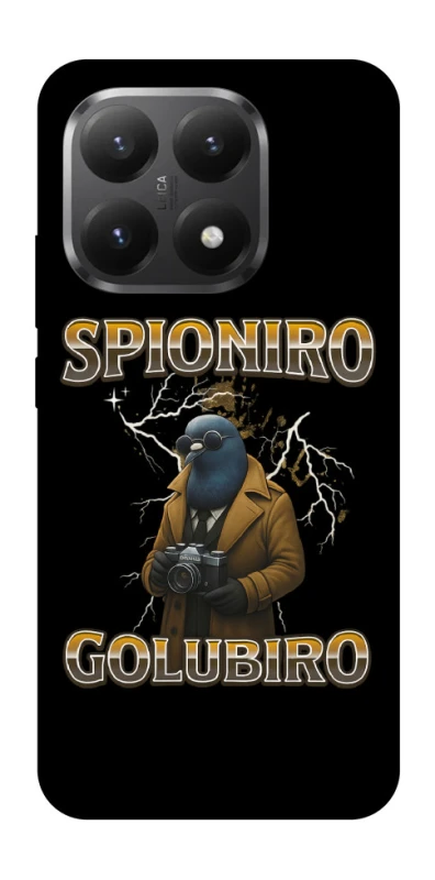 Чохол на Xiaomi 15T Spioniro Golubiro фото 1 з 1