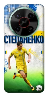 Чехол на ZTE Nubia V70 Max Степаненко №6 фото 1 из 1