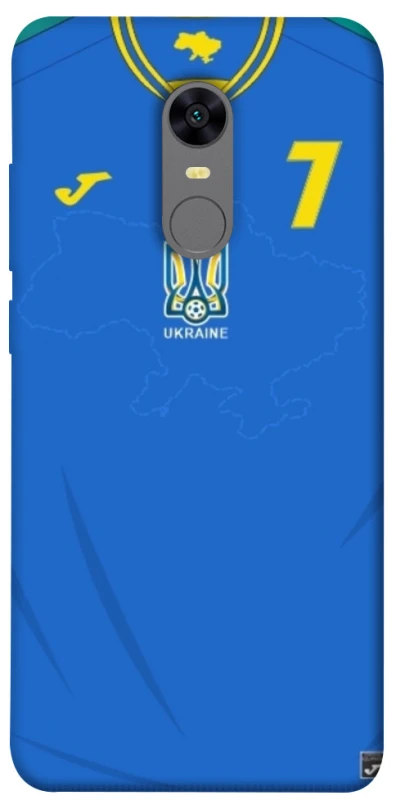 Чохол на Xiaomi Redmi 5 Plus / Redmi Note 5 (Single Camera) UA-Football ver.4 фото 1 з 1