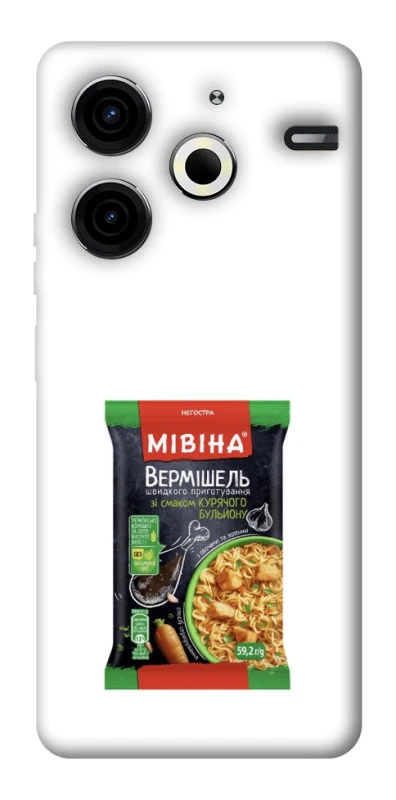 Чохол на TECNO Pova 6 Neo (LI6) Мівіна фото 1 з 1