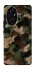 Чехол на Honor 200 Camouflage v30 фото 1 из 1