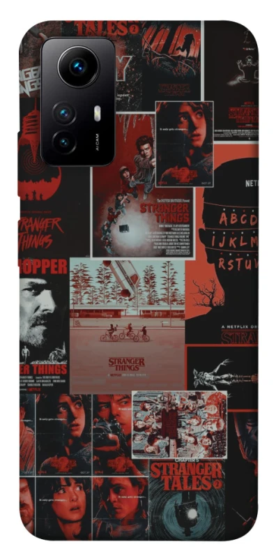Чохол на Xiaomi Redmi Note 12S Stranger Things ver.23 фото 1 з 1