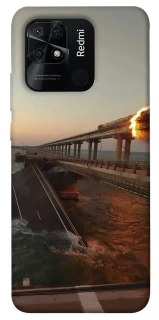 Чохол на Xiaomi Redmi 10C Кримський міст втомився фото 1 з 1