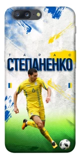Чехол на OnePlus 5 Степаненко №6 фото 1 из 1