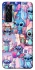 Чехол на TECNO Camon 17 Pro Stitch ver.25 фото 1 из 1