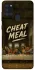 Чехол на Samsung Galaxy A21s Cheat Meal фото 1 из 1