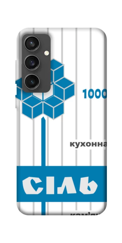 Чохол на Samsung Galaxy S24 FE Сiль фото 1 з 1