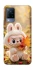 Чохол на Vivo V21 Labubu Autumn фото 1 з 1