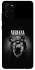 Чохол на Samsung Galaxy S20+ Nirvana ver.5 фото 1 з 1