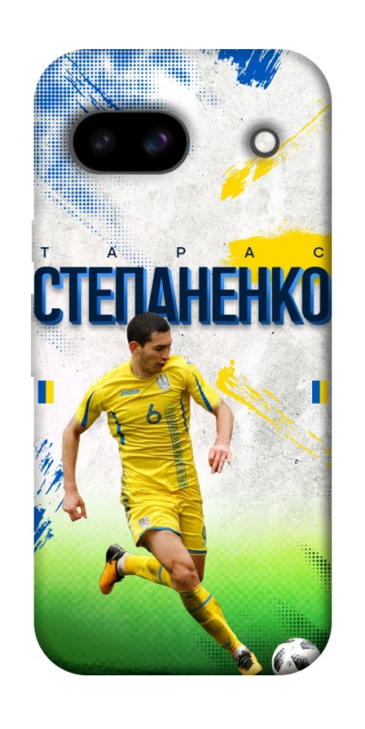 Чехол на Google Pixel 8a Степаненко №6 фото 1 из 1