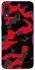 Чохол на Samsung Galaxy A20 / A30 Camouflage v15 фото 1 з 1