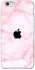 Чохол на Apple iPhone 6/6s plus (5.5") Apple logo ver.6 фото 1 з 1