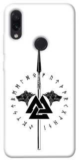 Чехол на Xiaomi Redmi Note 7 / Note 7 Pro / Note 7s Копье Всевластия фото 1 из 1