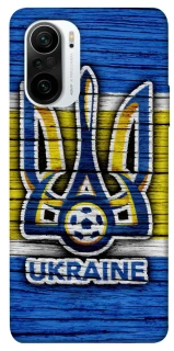 Чехол на Xiaomi Redmi K40 / K40 Pro / K40 Pro+ / Poco F3 UA-Football ver.1 фото 1 из 1