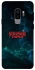 Чохол на Samsung Galaxy S9+ Stranger Things ver.30 фото 1 з 1