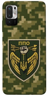 Чохол на Xiaomi Poco M3 Pro 4G / 5G ППО фото 1 з 1