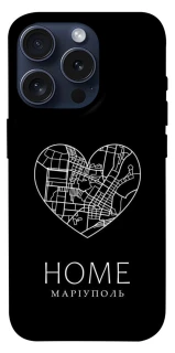 Чехол на Apple iPhone 15 Pro (6.1") Маріуполь Home фото 1 из 1