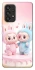Чохол на Samsung Galaxy A53 5G Labubu Twins фото 1 з 1