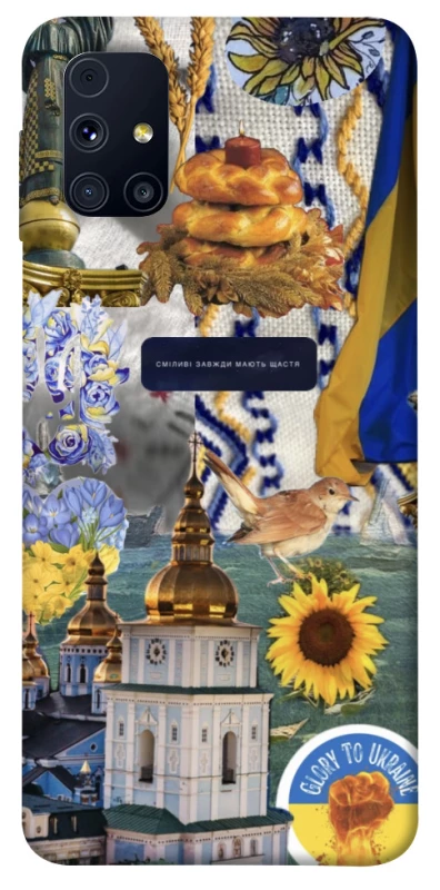 Чохол на Samsung Galaxy M31s Ukraine style ver.5 фото 1 з 1
